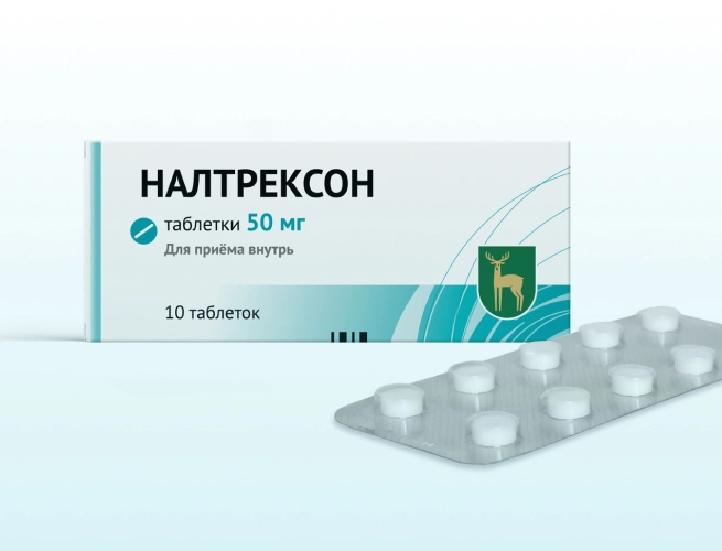 Кодировка от алкоголизма Налтрексоном в Мелеузе